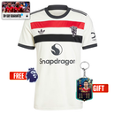 MANCHESTER UNITED Third 2024/25- LAST FEW UNITS!