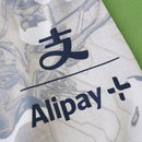 Tottenham Hotspur 2025/26 Training II Jersey